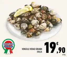 Conad Tuday Vongole veraci grandi offerta