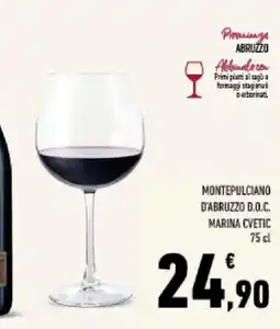 Conad Tuday Montepulciano d'Abruzzo D.O.C. Marina Cvetic offerta