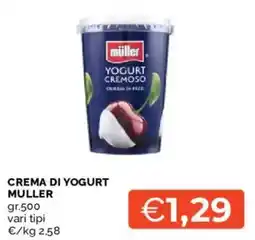 Mercatò Crema di yogurt Muller offerta