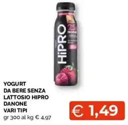 Mercatò Extra Yogurt da bere senza lattosio Hipro Danone offerta