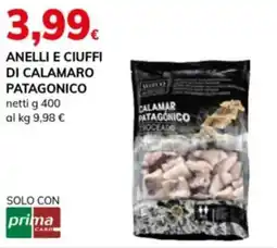 Basko Anelli e ciuffi di calamaro patagonico offerta