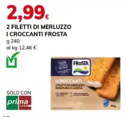 Basko I croccanti frosta offerta