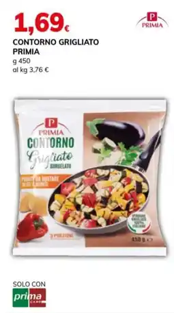 Basko Contorno grigliato Primia offerta