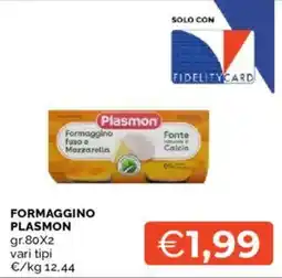 Mercatò Formaggino Plasmon offerta
