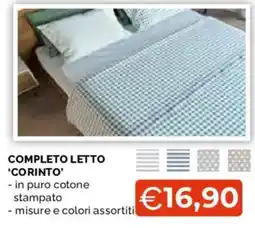Mercatò Extra Completo letto 'Corinto' offerta