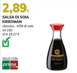 Basko Salsa di soia Kikkoman classica offerta