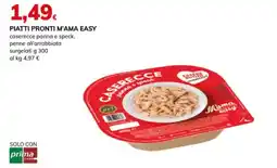 Basko Caserecce panna e speck M'ama easy offerta