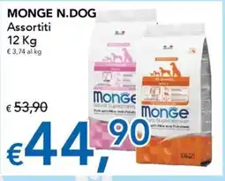 Migross Superstore Monge N.Dog Assortiti offerta