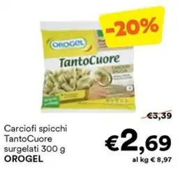 Unes Carciofi spicchi TantoCuore offerta