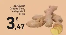 Conad Superstore Zenzero offerta