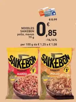 Conad Superstore Noodles Saikebon pollo, manzo offerta