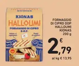 Conad Superstore Formaggio di Cipro DOP Halloumi Kionas offerta