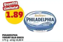 PENNY Philadelphia Yogurt alla Greca offerta