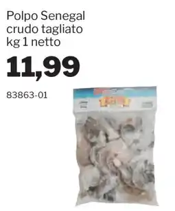 GrosMarket Polpo Senegal crudo tagliato offerta