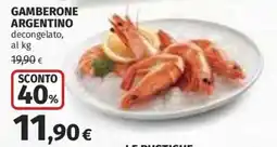 Ipercoop Gamberone argentino offerta
