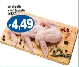 Il Castoro Supermercati ali di pollo offerta