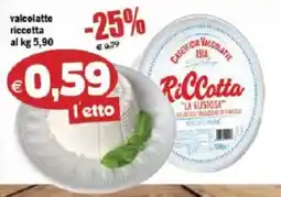 Il Castoro Supermercati Ricotta La Gustosa offerta