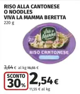 Ipercoop Riso alla Cantonese Viva la Mamma Beretta offerta