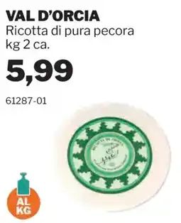 GrosMarket Ricotta di pura pecora offerta
