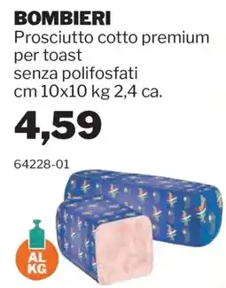 GrosMarket Prosciutto cotto premium per toast senza polifosfati offerta