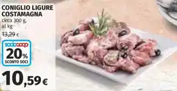 Ipercoop Coniglio ligure costamagna offerta