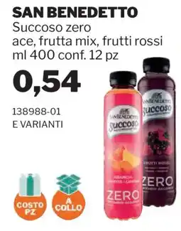 GrosMarket San Benedetto Succoso zero offerta