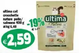 Il Castoro Supermercati ultima cat crocchette nature pollo/salmone offerta