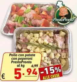 Ipercarni Pollo con patate con peperoni PrestoPronto offerta