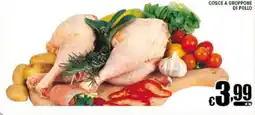 Sacoph Cosce a groppone di pollo offerta