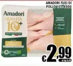 Sacoph Amadori pollo fusi offerta