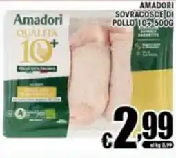 Sacoph Amadori qualità 10+ sovracosce di pollo offerta