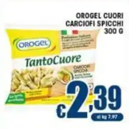 Sacoph Orogel TantoCuore carciofi spicchi offerta