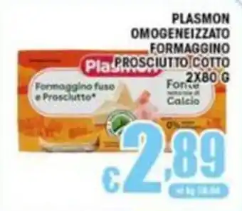 Plasmon formaggino fuso e prosciutto