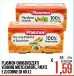 Supermercati EffePiù Plasmon omogeneizzati verdure miste/carote, patate e zucchine offerta