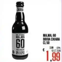 Supermercati EffePiù M.A.M.A. 60 offerta