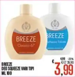 Supermercati EffePiù Breeze deo squeeze vari tipi offerta