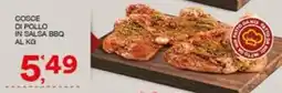 Quick Sisa Cosce di pollo in salsa BBQ offerta