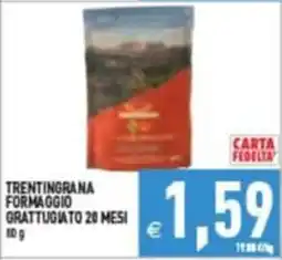Iperfamily Trentingrana formaggio grattugiato offerta