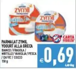Iperfamily Parmalat Zymil Yogurt alla greca offerta