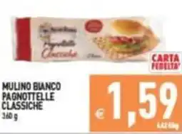 Iperfamily Mulino Bianco Pagnottelle Classiche offerta