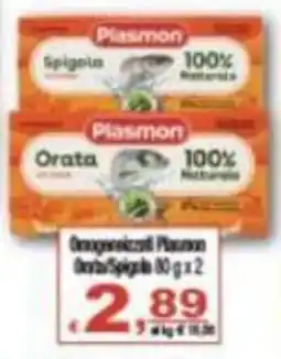 CTS Supermercati Orata Spigola Plasmon offerta