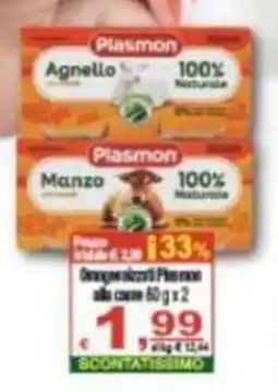 CTS Supermercati Granapecorino Plasmon offerta