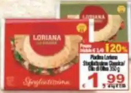 CTS Supermercati Sfogliatissima offerta