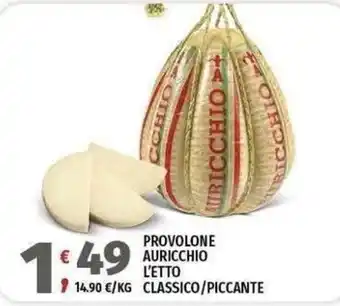 Vivo Supermercati Provolone Auricchio offerta