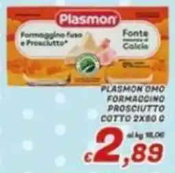 Idromarket Plasmon formaggio fuso e prosciutto offerta