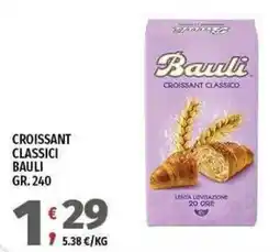 Vivo Supermercati Croissant classici Bauli offerta
