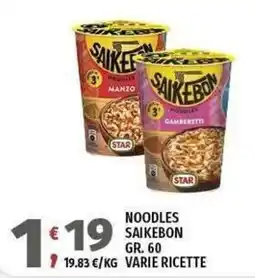 Vivo Supermercati Noodles Saikebon offerta