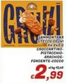 Idromarket Sammontana Stecco Cruvi offerta