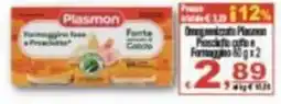 CTS Supermercati Omezzato Plasmon offerta