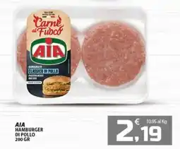 SpesaPiù Supermercati AIA Hamburger di pollo offerta